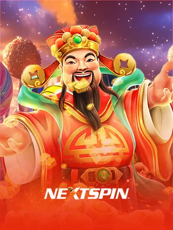 NEXTSPIN